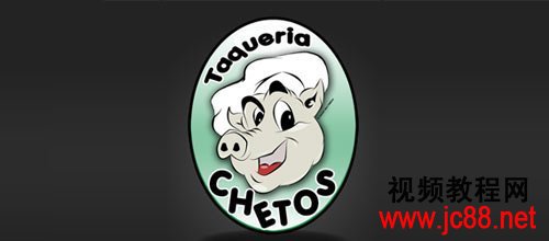 Taqueria Chetos logo